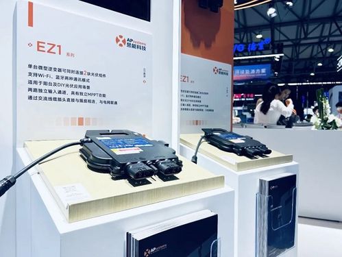 展會直擊丨昱能Wi-Fi/藍牙雙通信微逆震撼首發，全場景產業生態再升級