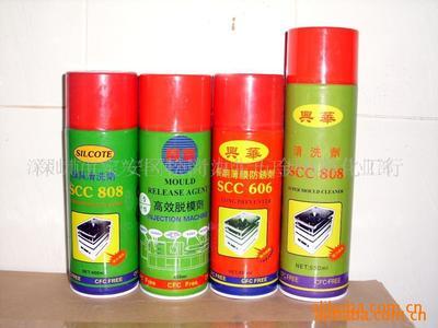興華長(zhǎng)期防銹劑 價(jià)格、廠家與產(chǎn)品優(yōu)勢(shì)全解析
